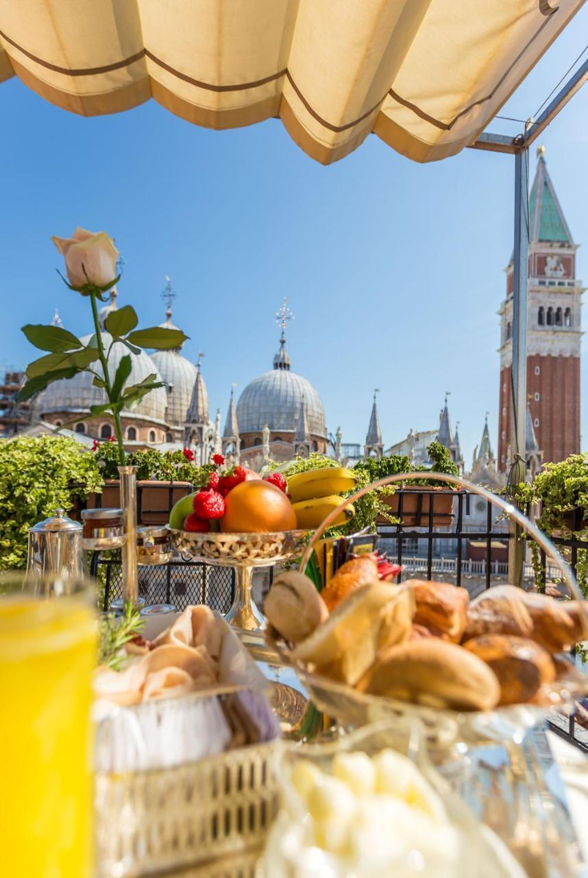 Suite con terraza y vistas a San Marcos